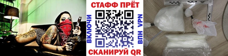  Cocaine Тбилисская