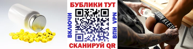 Купить закладки  Тбилисская  Ecstasy Дубай 