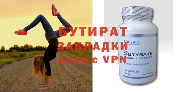 PSILOCYBIN Касимов