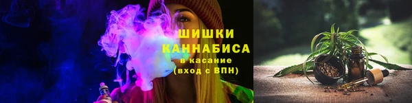 PSILOCYBIN Касимов