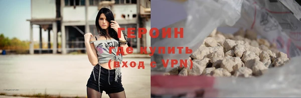 PSILOCYBIN Касимов