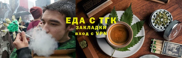 мдпв Карталы